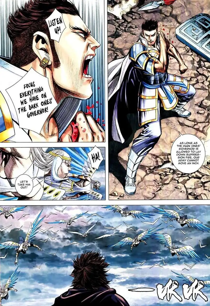 Feng Shen Ji Chapter 158 28